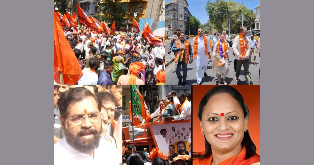 Yamini Jadhav: Eknath Shinde's Dark Horse in Shiv Sena's Lok Sabha Campaign